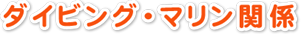 _CrOE}֌W